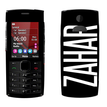   «Zahar»   Nokia X2-02