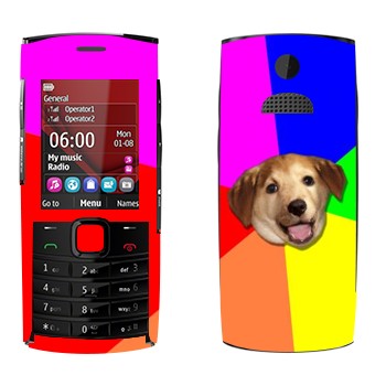   «Advice Dog»   Nokia X2-02