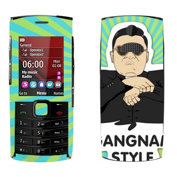  «Gangnam style - Psy»   Nokia X2-02