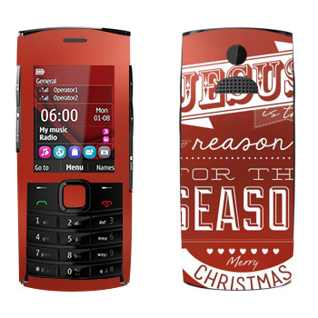   «Jesus is the reason for the season»   Nokia X2-02