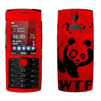   « - WTF?»   Nokia X2-02