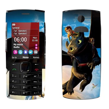   «   -   »   Nokia X2-02