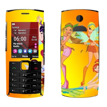   « :  »   Nokia X2-02