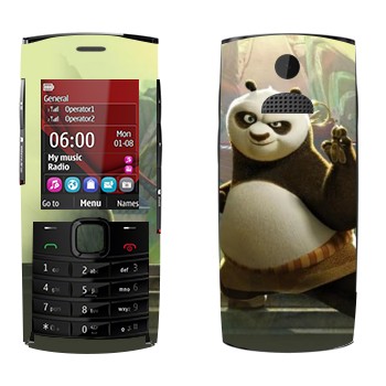   « -   - - »   Nokia X2-02