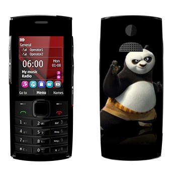   « - - »   Nokia X2-02