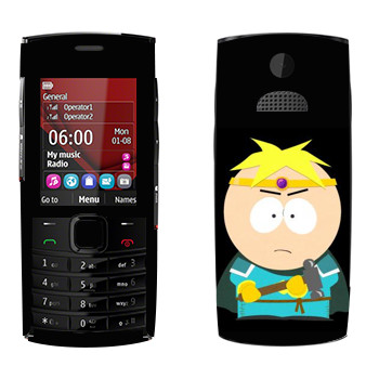   « -  »   Nokia X2-02