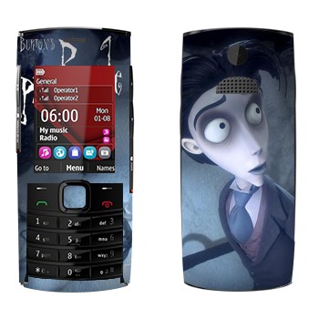   « -  »   Nokia X2-02
