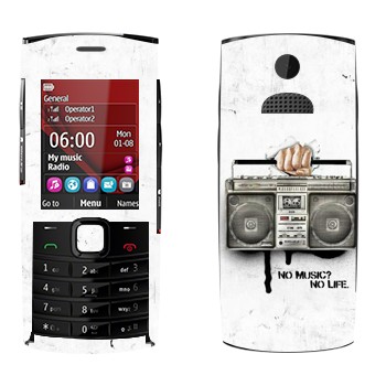   « - No music? No life.»   Nokia X2-02