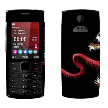   « - -»   Nokia X2-02