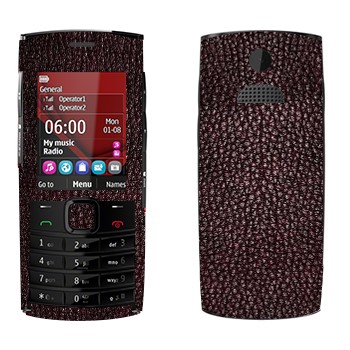   « Vermillion»   Nokia X2-02