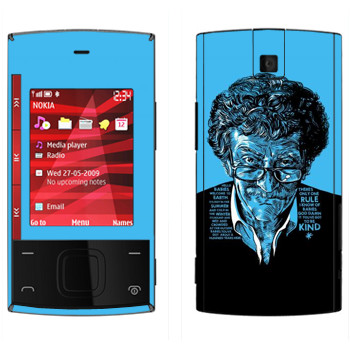   «Kurt Vonnegut : Got to be kind»   Nokia X3-00
