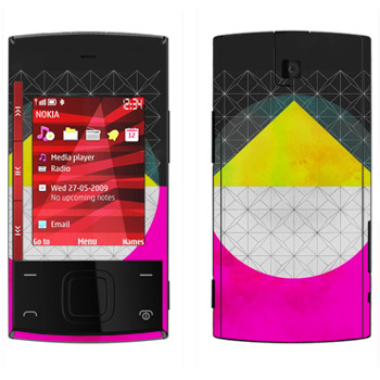   «Quadrant - Georgiana Paraschiv»   Nokia X3-00