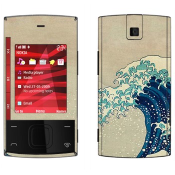   «The Great Wave off Kanagawa - by Hokusai»   Nokia X3-00