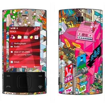   «eBoy - »   Nokia X3-00