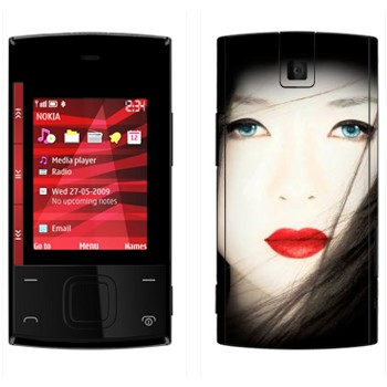  « - »   Nokia X3-00