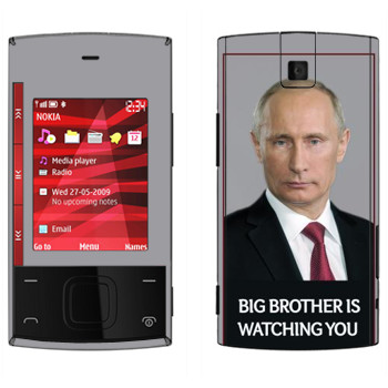   « - Big brother is watching you»   Nokia X3-00