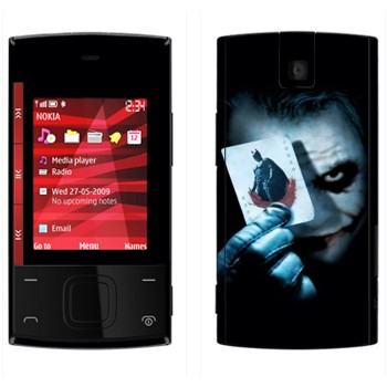   «»   Nokia X3-00