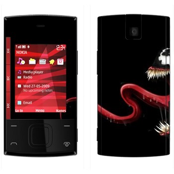   « - -»   Nokia X3-00