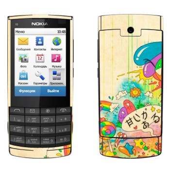   «Mad Rainbow»   Nokia X3-02