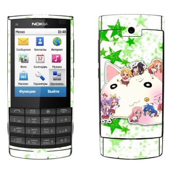   «Lucky Star - »   Nokia X3-02