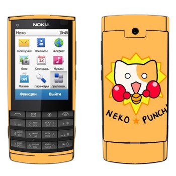   «Neko punch - Kawaii»   Nokia X3-02