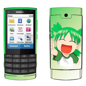   «Yotsuba»   Nokia X3-02