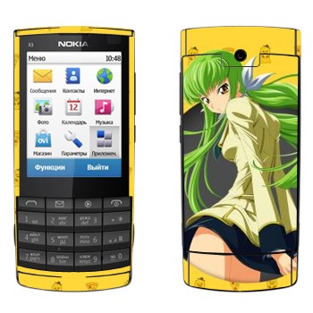   « 2 -   »   Nokia X3-02