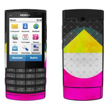   «Quadrant - Georgiana Paraschiv»   Nokia X3-02