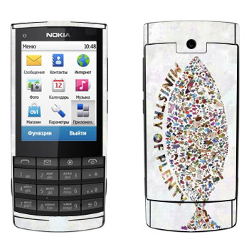   «  - Kisung»   Nokia X3-02