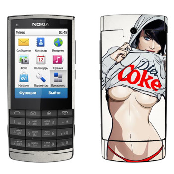   « Diet Coke»   Nokia X3-02