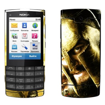   « - 300 »   Nokia X3-02