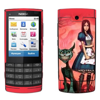  «    - :  »   Nokia X3-02