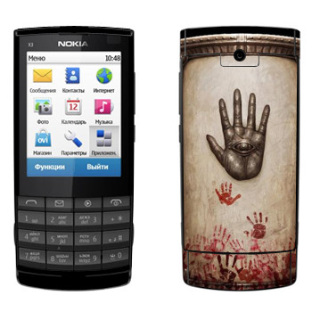   «Dark Souls   »   Nokia X3-02