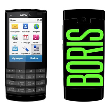   «Boris»   Nokia X3-02