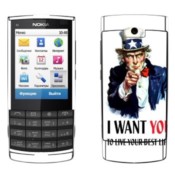   « : I want you!»   Nokia X3-02