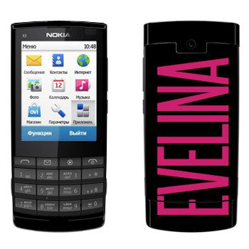   «Evelina»   Nokia X3-02