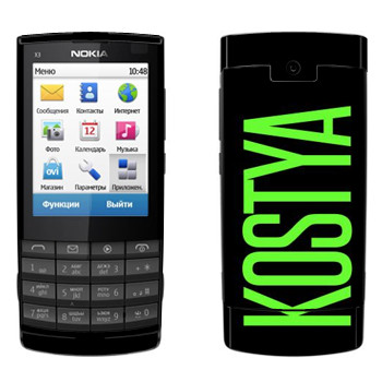   «Kostya»   Nokia X3-02