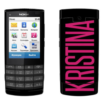   «Kristina»   Nokia X3-02