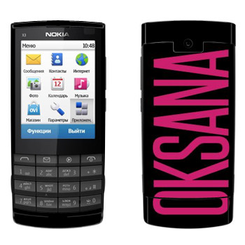   «Oksana»   Nokia X3-02