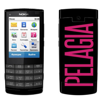   «Pelagia»   Nokia X3-02