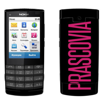   «Prascovia»   Nokia X3-02