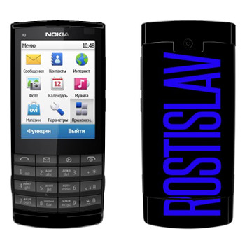   «Rostislav»   Nokia X3-02