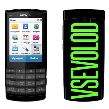   «Vsevolod»   Nokia X3-02