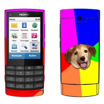   «Advice Dog»   Nokia X3-02