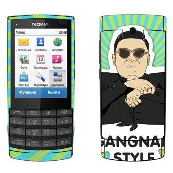   «Gangnam style - Psy»   Nokia X3-02
