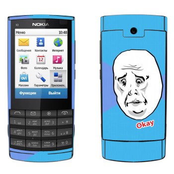   «Okay Guy»   Nokia X3-02