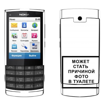   «iPhone      »   Nokia X3-02