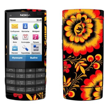   « -   »   Nokia X3-02