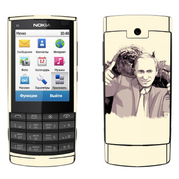   « -   OK»   Nokia X3-02