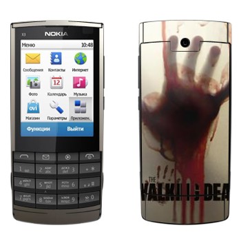   «Dead Inside -  »   Nokia X3-02